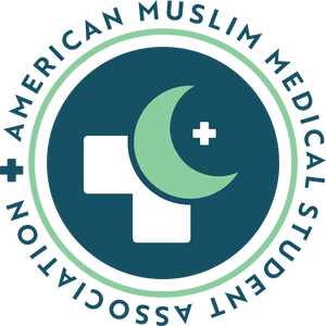 Fundraising Page: American Muslim Medical Student Association